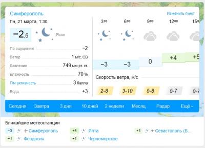 Прикрепленное изображение: img_001.jpg